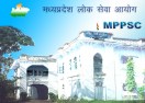 mp psc exam