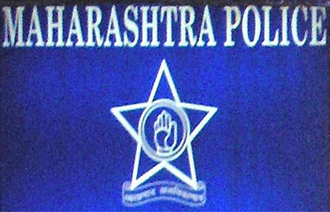 maharashtra police job