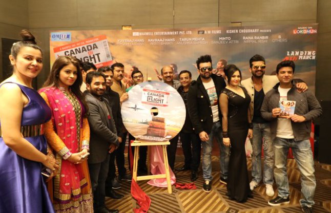 flight to canada movie music release