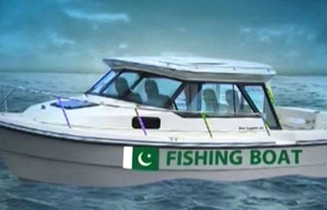 Pakistani boat with 11 persons aboard nabbed near 