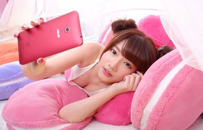 Pink smartphone for gift