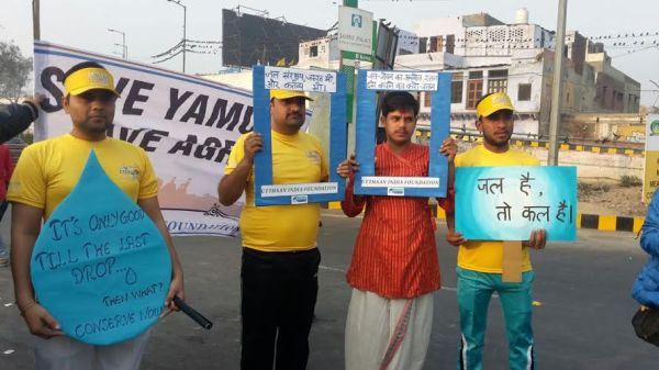 Marathon Sharda in Agra