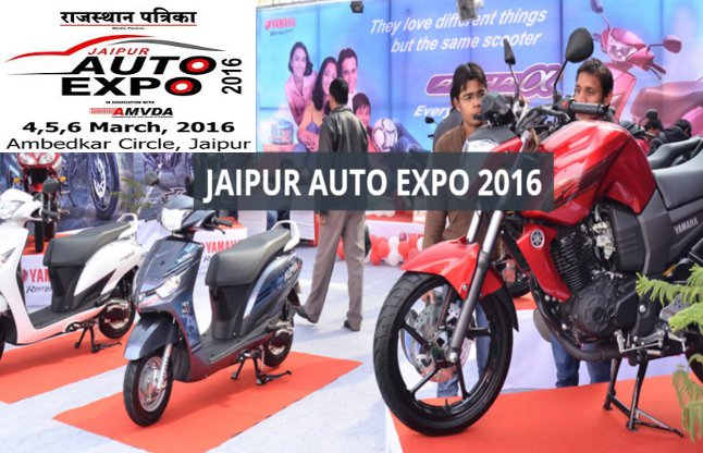 Jaipur Auto Expo 2016