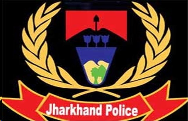 jharkhand police, police, jharkhand