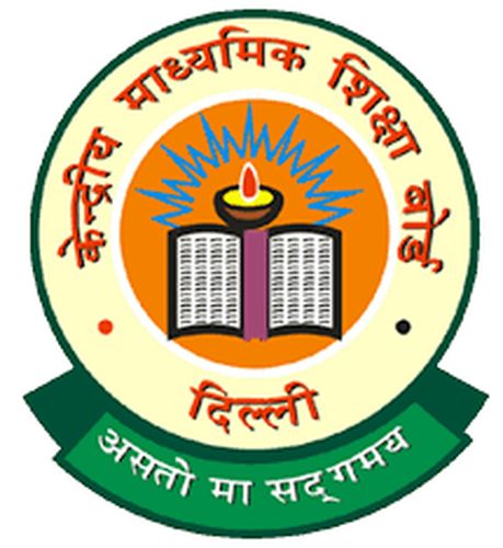 cbse ajmer