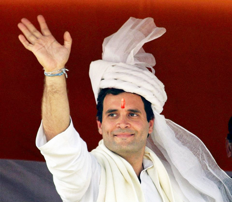 Rahul Gandhi will Marriage with his Girlfriend