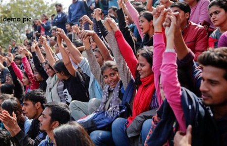JNU