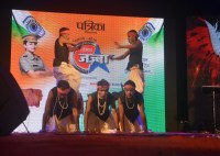 patrika jazba police award 2016