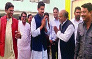 alwar