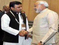 cm and pm