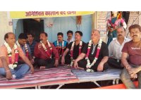 Bullion trade strike