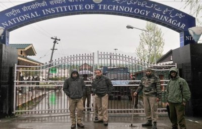 NIT Srinagar