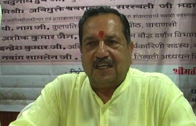 RSS Leader Indresh Kumar
