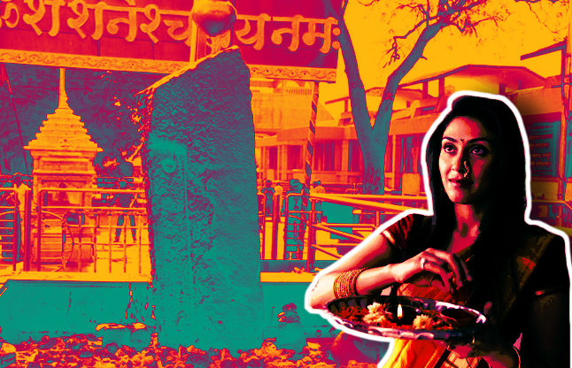 Shani Shinganapur Temple