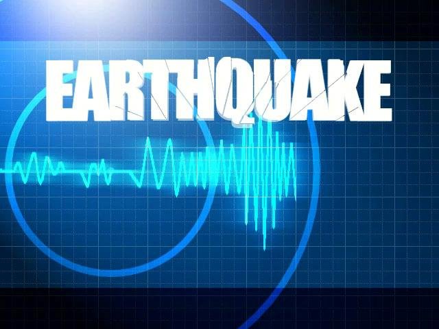 Earthquake,earthquake in Pakistan,Earthquake in Af