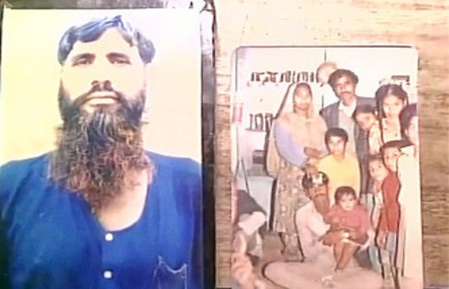 Indian Prisoner Died In Lahore