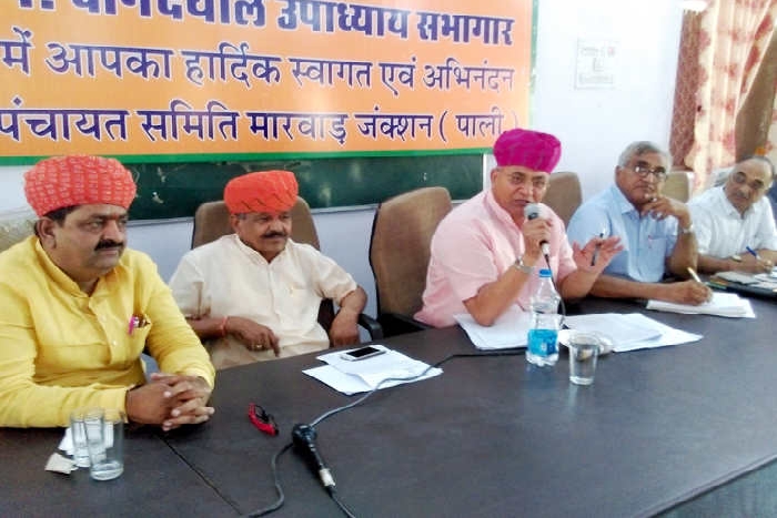 p p choudhary in public hearing