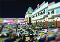 railway security option, simhastha kumbh 2016, ujj