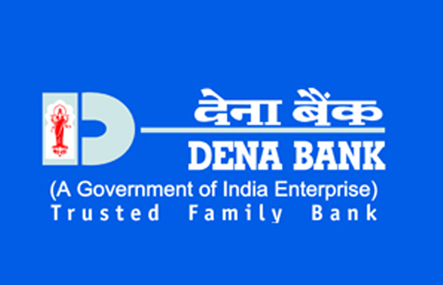 dena bank recruitment 2016