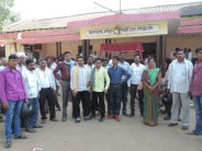 balaghat