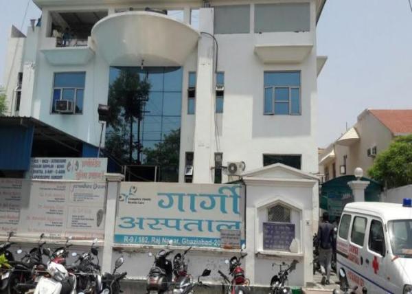 fire in india mart company