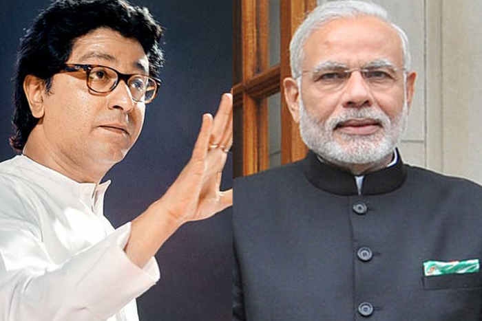 Raj Thackeray And Narendra Modi