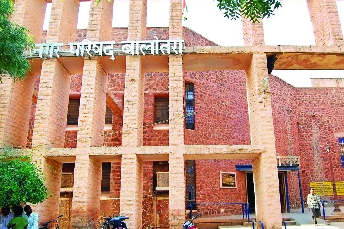 strap Ptravli missing