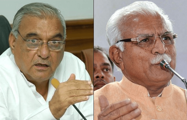 Cm khattar and bhupinder singh hooda