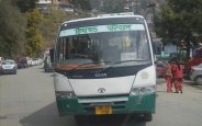 HRTC 