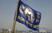 bsp