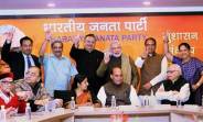 bjp