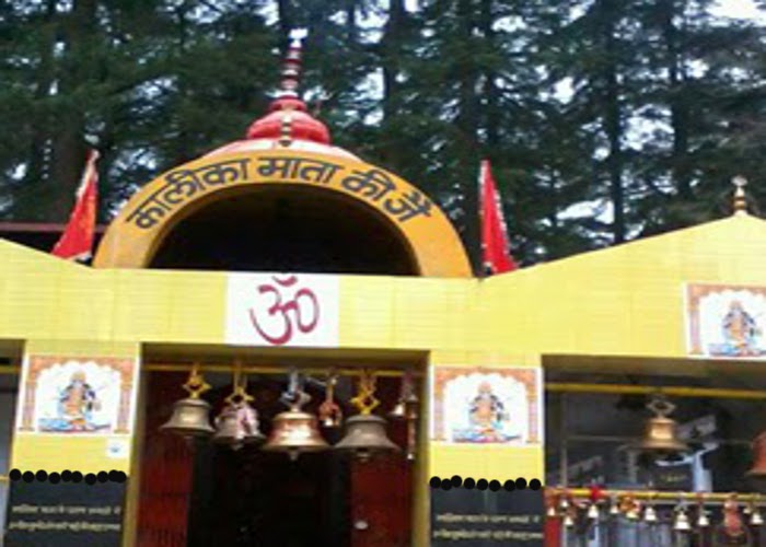 Hat Kali mata