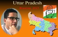 PK UP congress