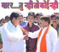 kailash vijayvargiya