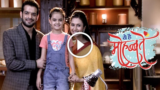 yeh-hain-muhabtain-2