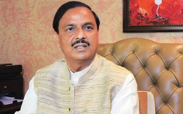 Modi Cabinet Expansion mahesh sharma