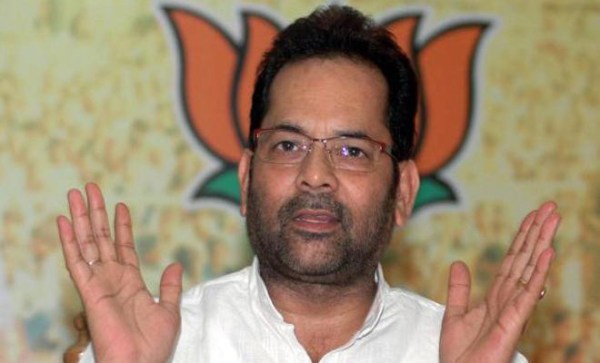 Modi Cabinet Expansion Mukhtar Abbas Naqvi