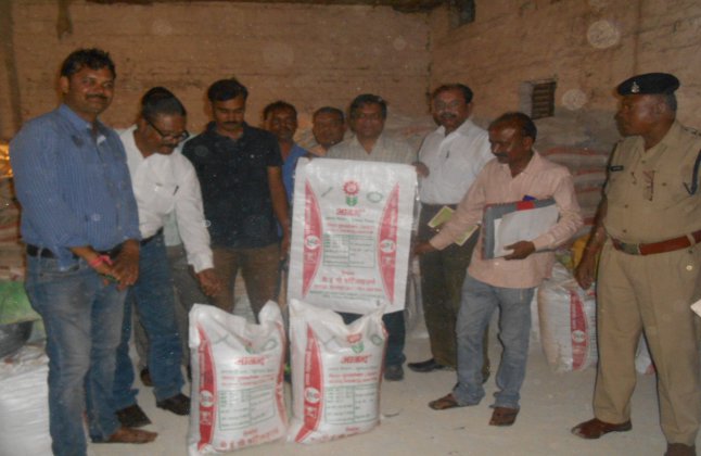 seized fertilizers