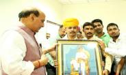 rajnath singh