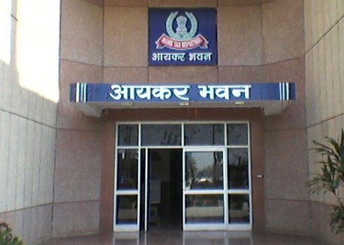 income tax office