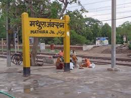 mathura junction