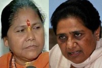 Sadhvi Niranjan jyoti and Mayawati