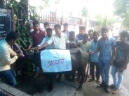 DP vipr college Students protest