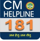 cm helpline