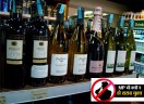 liquor policy in mp