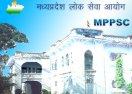 mppsc