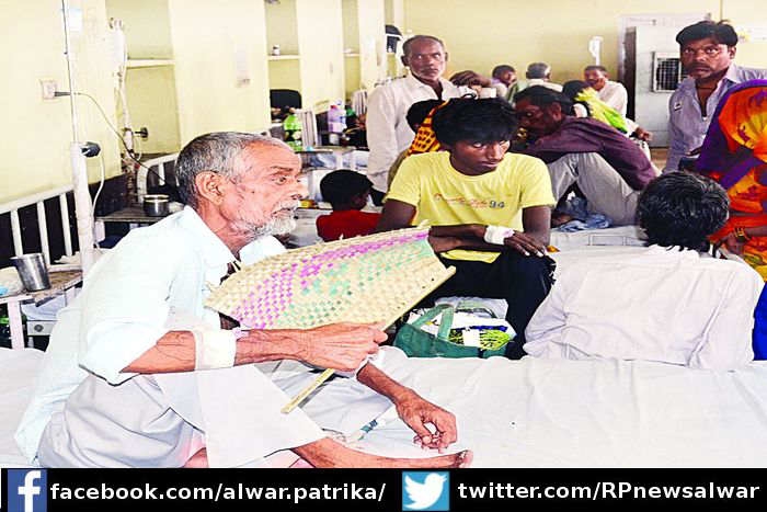 RBM hospital in bharatpur