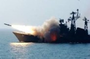 BrahMos