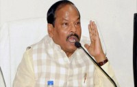 Raghubar Das