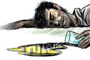 liquor tragedy